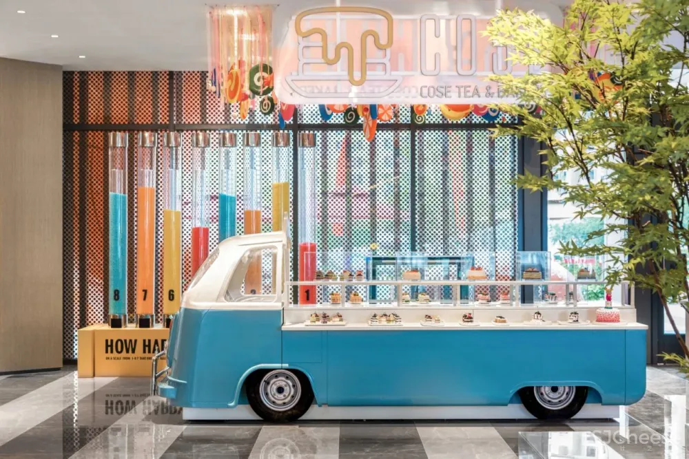 CLV赛拉维X万科:幻妙光境