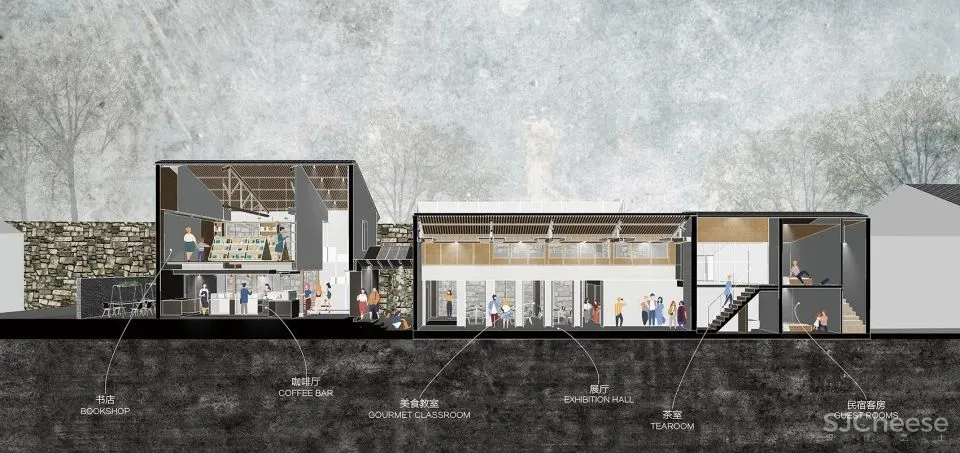 新作 与古城对话 临海古城再望书苑 mage Design