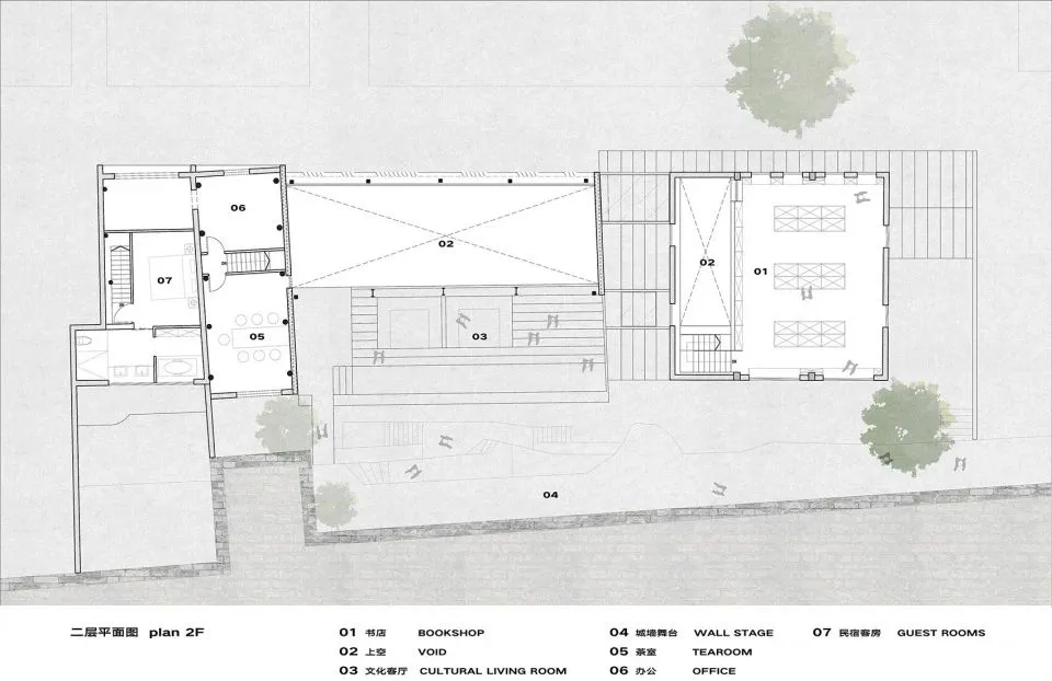 新作 与古城对话 临海古城再望书苑 mage Design