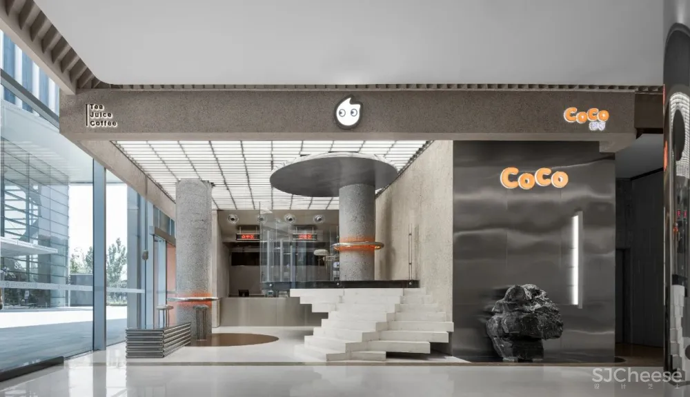 新声 沙龙:没有暂停键的设计人生