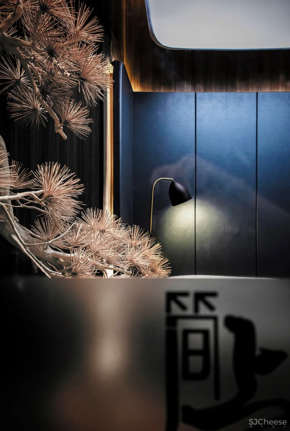 米节设计丨曾节 简上·茶