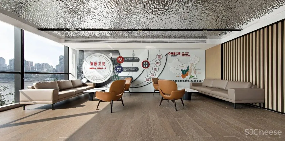 矩陣首發｜ 東原集團西南區域辦公室