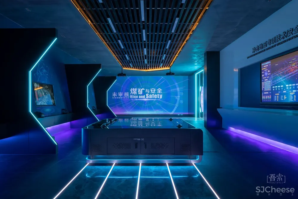 吾索作品|鄂尔多斯现代能源展示中心项目