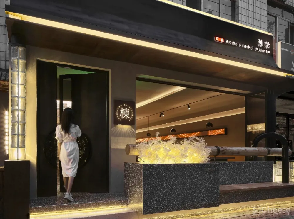 130㎡木质简约空间,兼顾传统与现代的神秘之美!