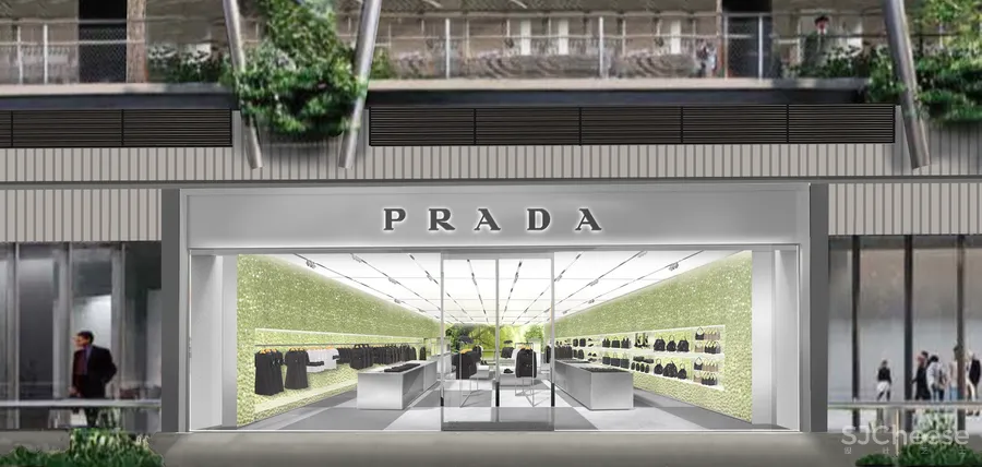PRADA 在东京开了新店,OMA 的设计居然用海绵做墙面!