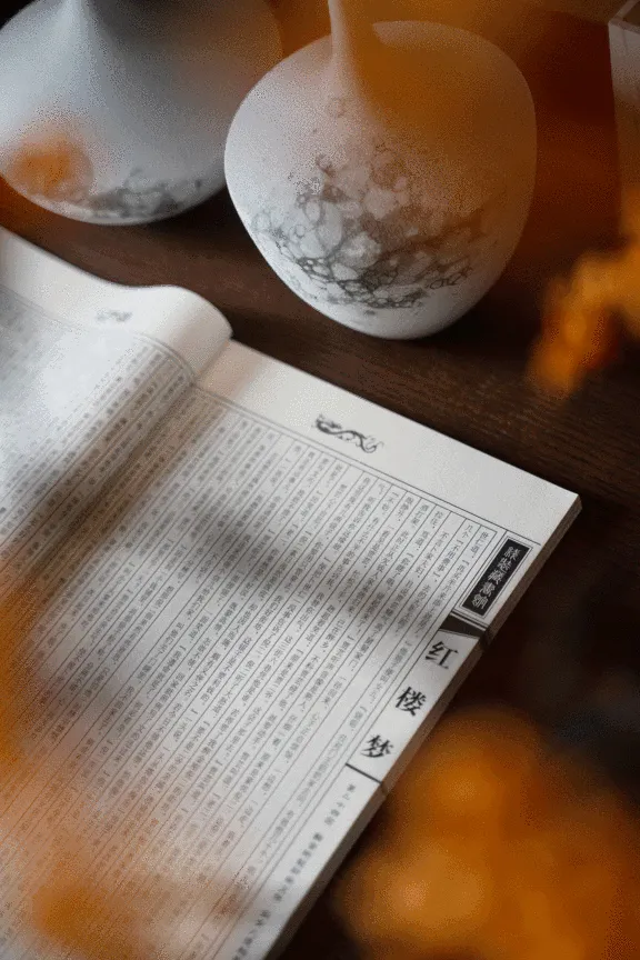 新中式 越简约，越贵气！