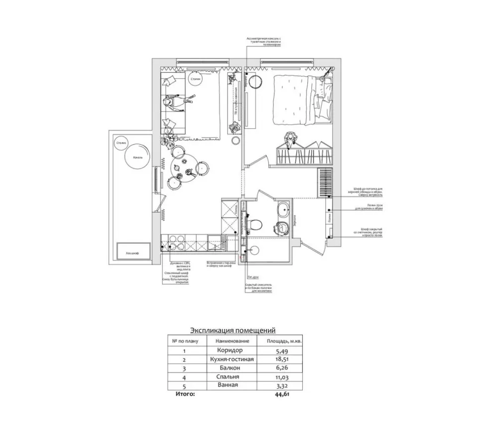 灰粉 金色,轻奢迷人!