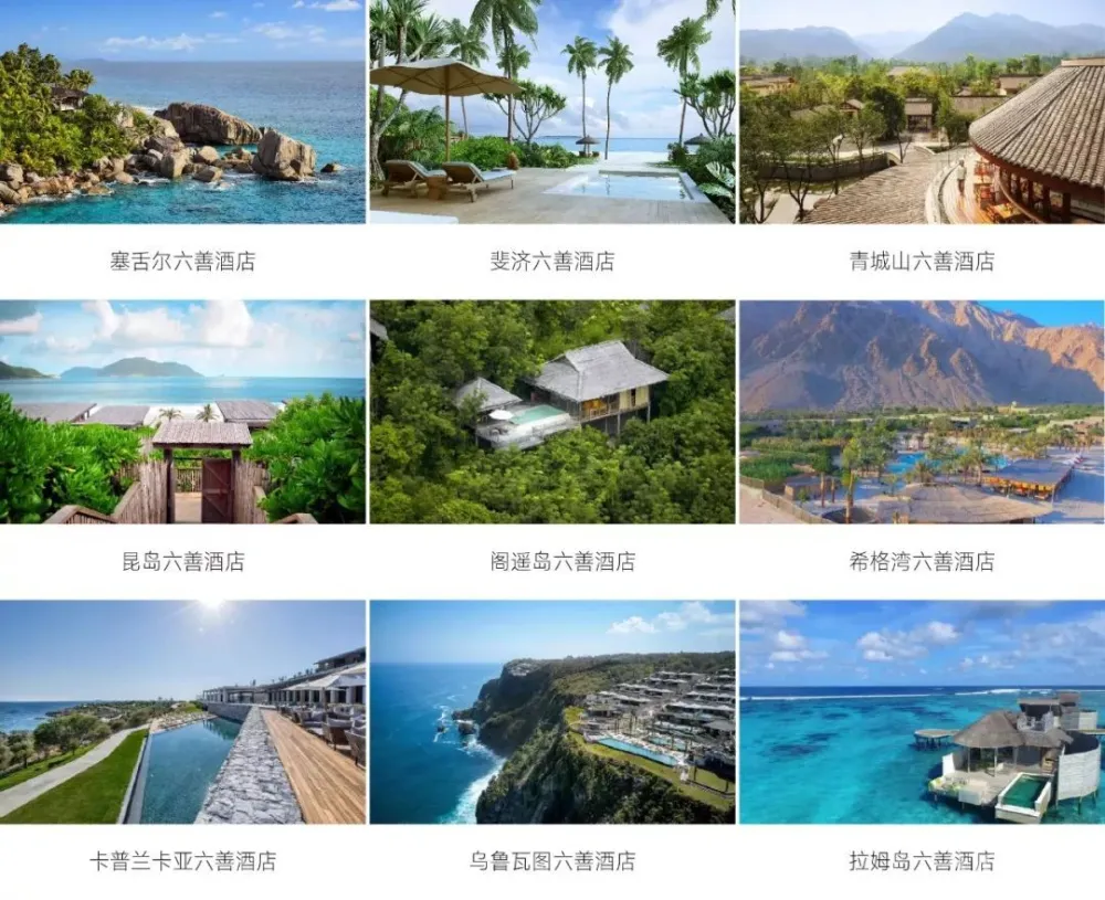 以色列沙漠中的Sex Senses第六感酒店,是否能激发你的灵感?