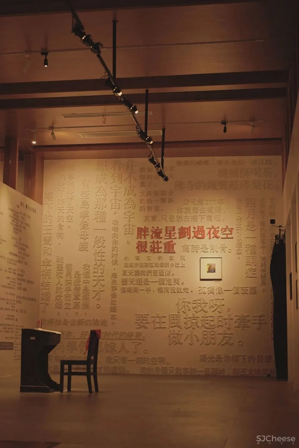 新作 与古城对话 临海古城再望书苑 mage Design