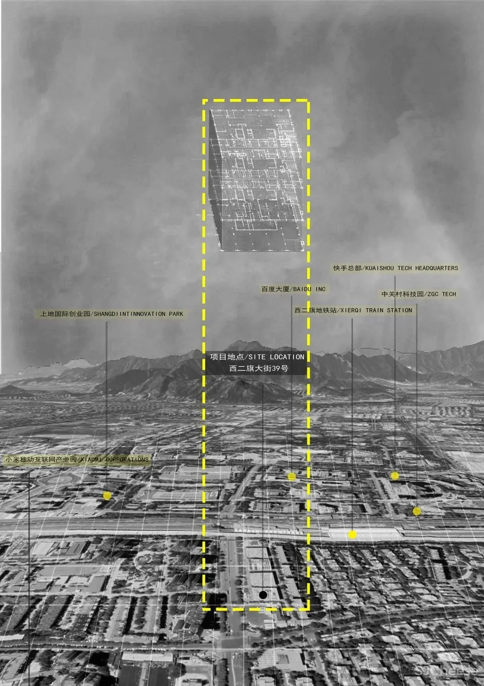 新作 金茂资本 上地J SPACE DAGA大观建筑