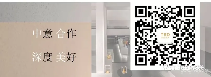 TRD作品 | 绿城春树云筑·真我色彩