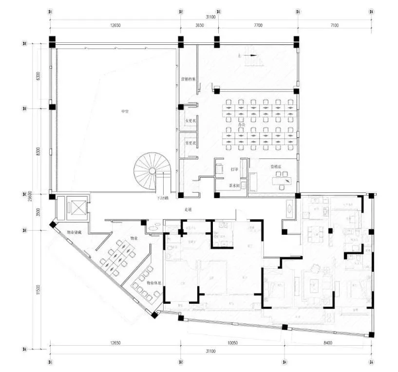 EH DESIGN 空间 流动的未来之城 —— 星荟云庭售楼处