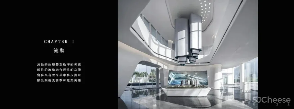 方圆珠海月岛销售中心一场纯粹未来美学体验 方圆建筑设计