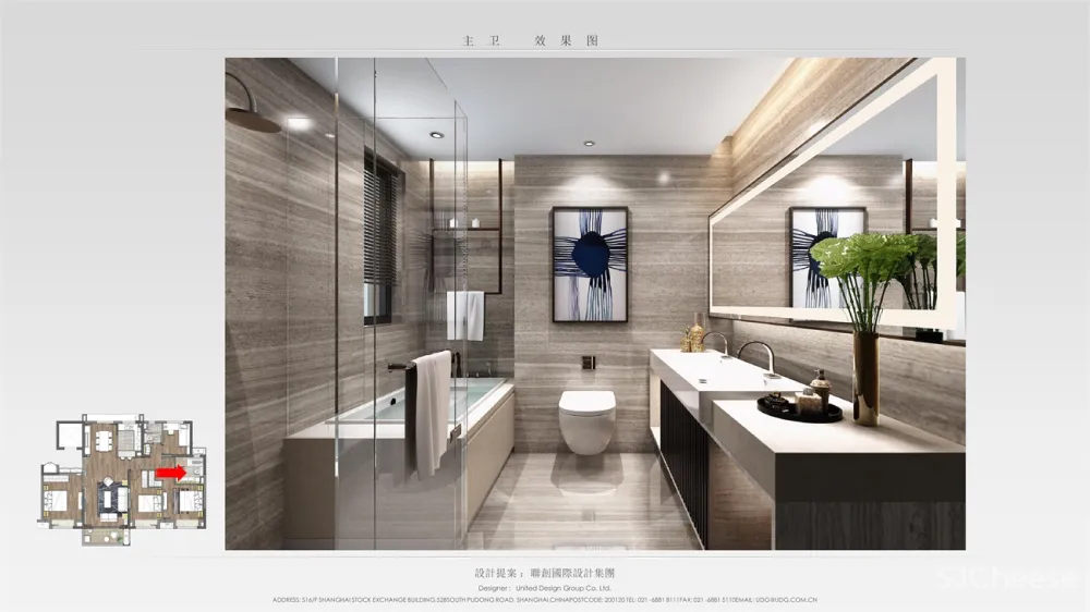 【聯創國際】宝业青浦销售中心+样板间丨深化方案+CAD施工图+机电图纸丨PDF+JPG丨172M