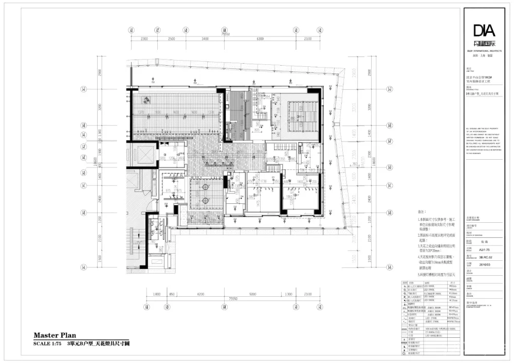 李玮珉+丹健国际-深圳汉京半山公馆192㎡大平层豪宅样板间丨建筑资料+内装施工图+软装+官方摄影丨722M