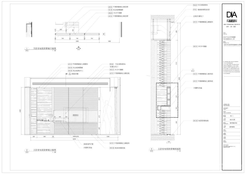 李玮珉+丹健国际-深圳汉京半山公馆192㎡大平层豪宅样板间丨建筑资料+内装施工图+软装+官方摄影丨722M