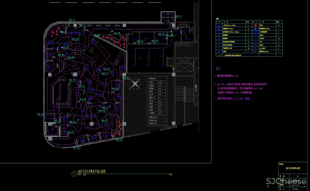 珠海胡桃里音乐餐厅效果图+软装+施工图CAD+PDF+机电图157M