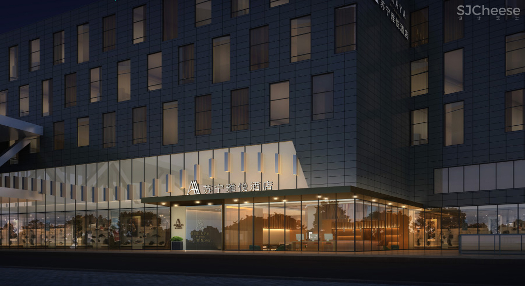 非设计分享——苏宁雅悦酒店设计