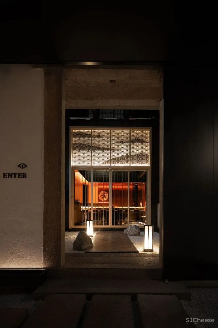 南筑设计 苏阳 寄席日料,小娄巷里的禅意