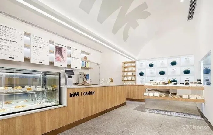 北京因味 inWE 茶(官舍店)