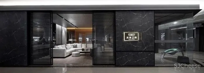 本来之间 x 合肥展厅 近境制作 唐忠汉