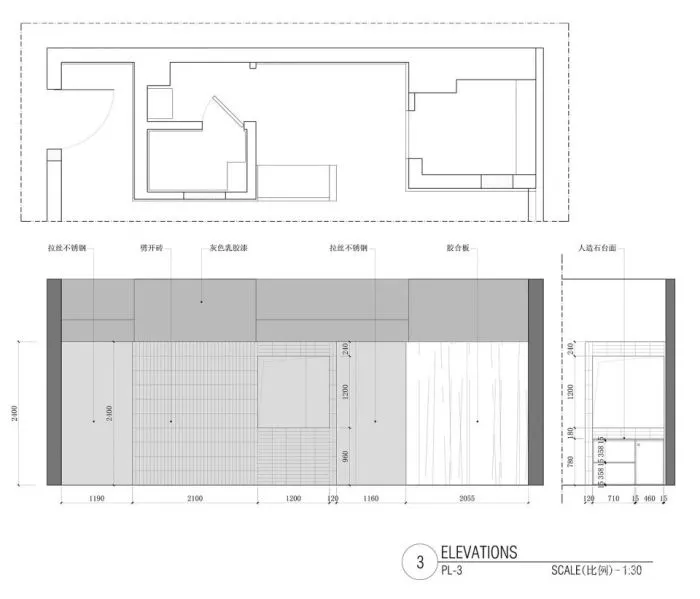 新作 新生, 与过去的共鸣 有物设计办公室 有·物设计