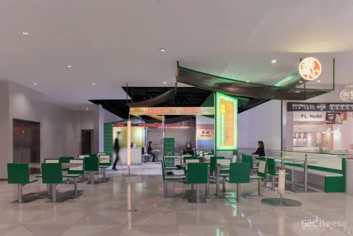 新作 | 华心糖水 | 杭州