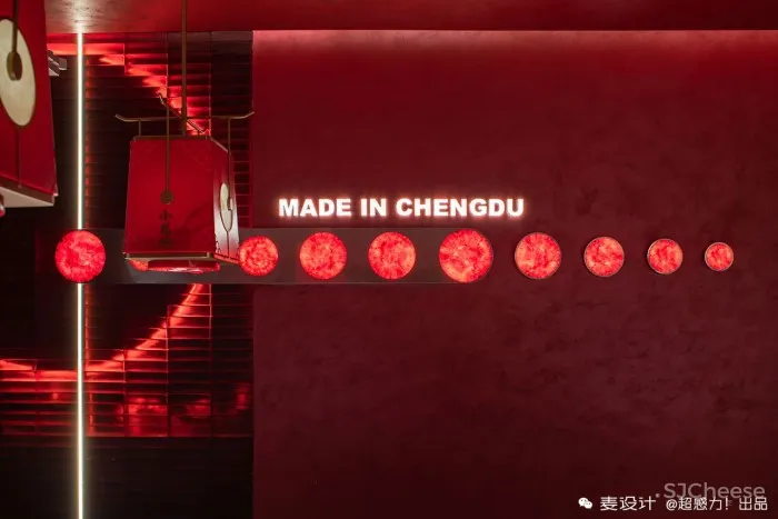 麦设计空间作品 | 小龙坎2.0 龙之盘于钢筋混凝土世界