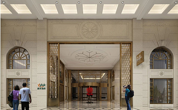 非设计分享——轻奢风蔚徕酒店设计