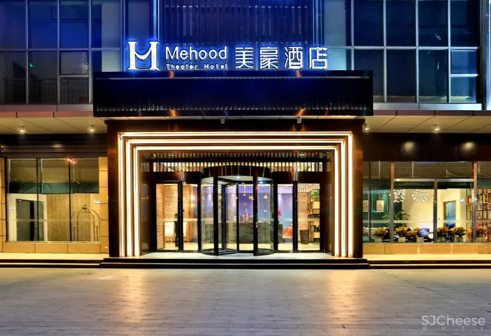 现代时尚的美豪酒店设计分享