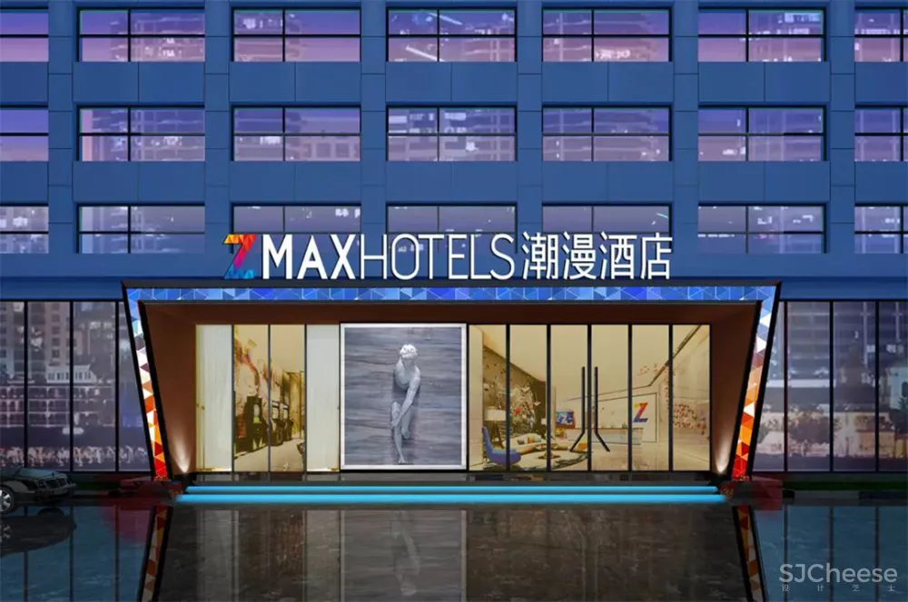 空间多元化的潮漫酒店设计分享