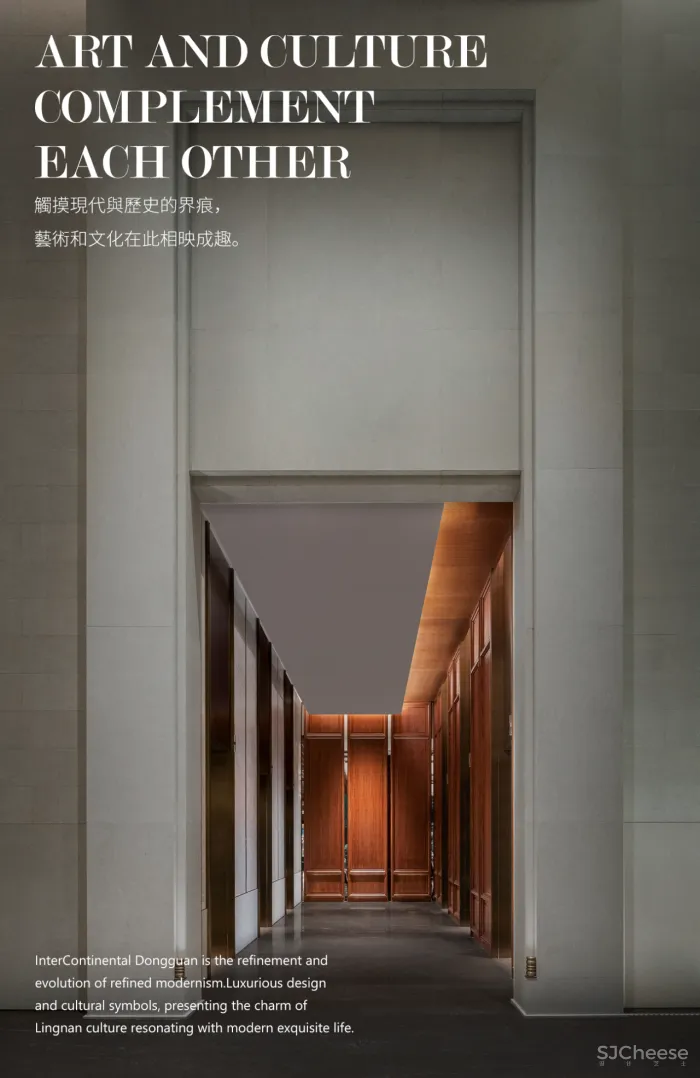 CCD 東莞最新地標，赴一場岭南遊園綺夢