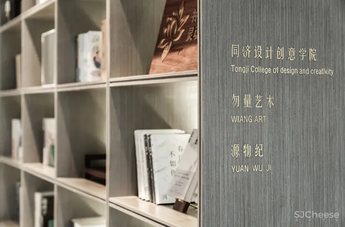 柯翊 \ 大朴:祥源悦江南 · 以花之名,诠释家的温度!