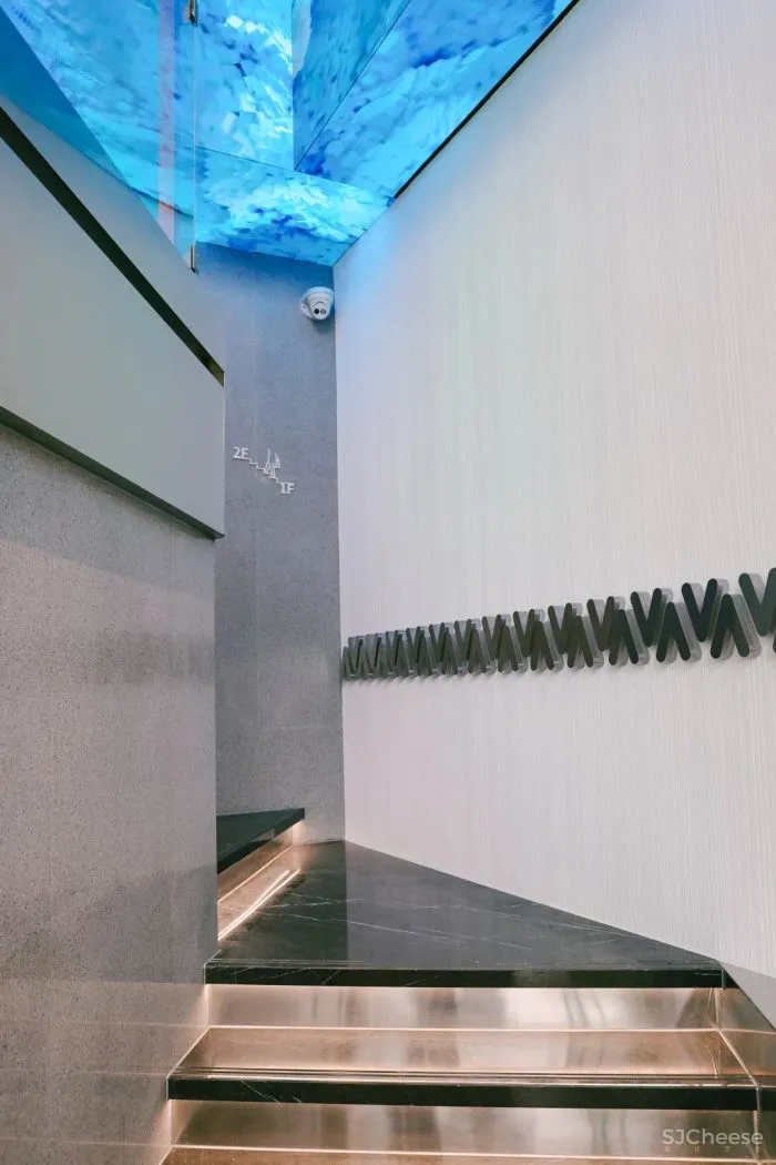 季意设计：天然呆 · NATURALV