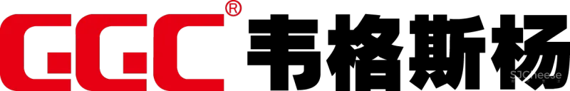 GGC 韦格斯杨:似森 似花 是光 是影