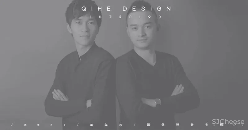 柒合设计｜视界张弛，游梦为境