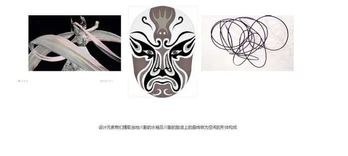 千集创意:现代艺术与人文风尚的交融