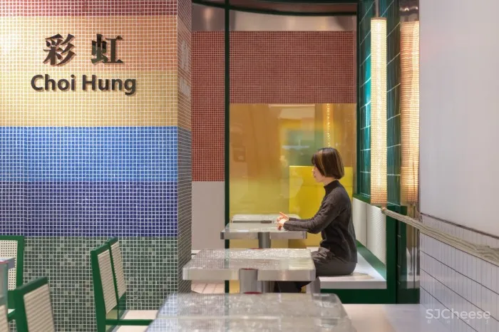 新作 | 华心糖水 | 杭州