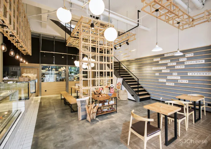 Beauty Free Baking Restaurants ZONES DESIGN