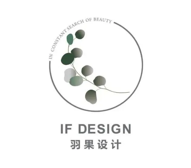 【IF DESIGN】新所 以追梦姿态,锻造新起点