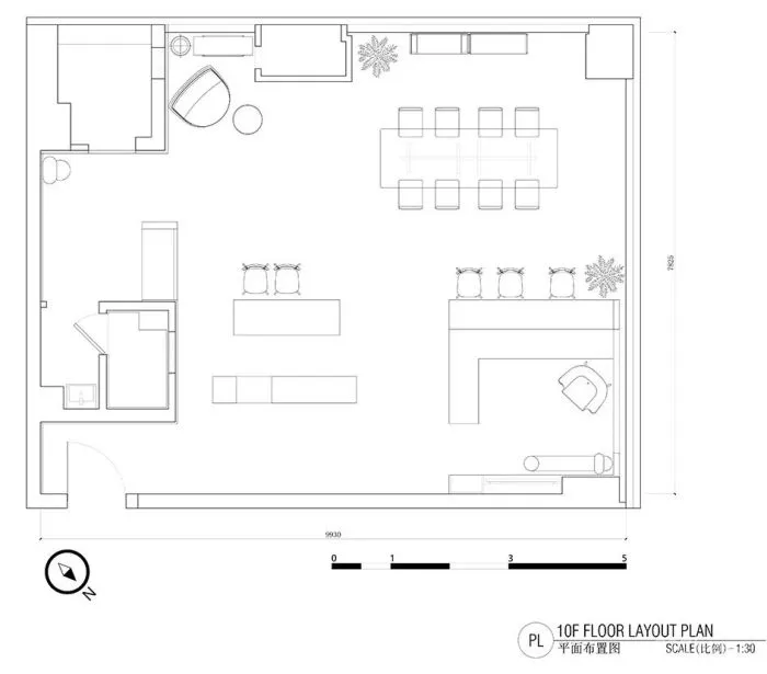 新作 新生, 与过去的共鸣 有物设计办公室 有·物设计