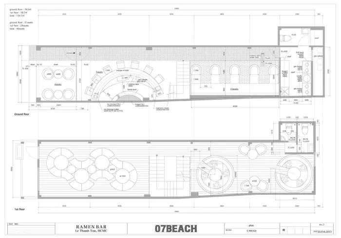 Ramen Bar Suzuki铃木拉面餐厅