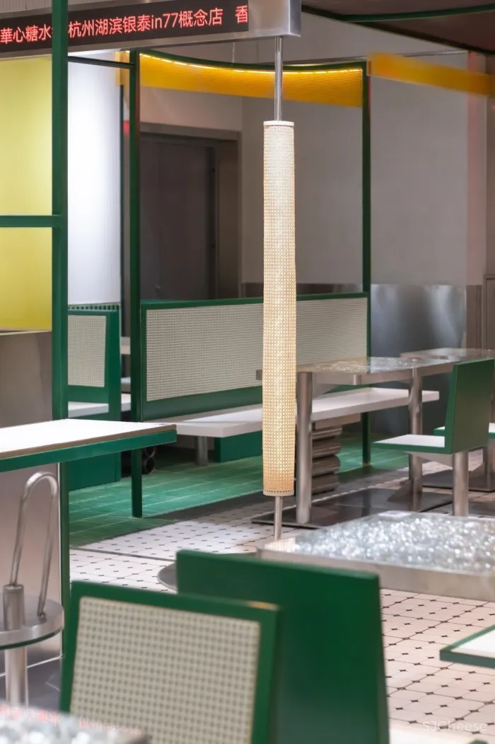 新作 | 华心糖水 | 杭州