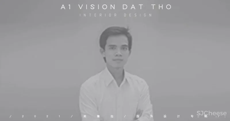 A1 Vision 新作 极简主义的精致与优雅