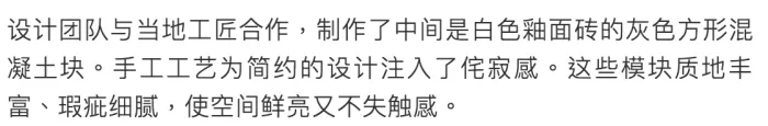 曼谷%咖啡店,手工瓷砖和砌块构建整个空间的想法。