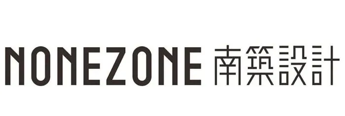 南筑设计 苏阳 寄席日料,小娄巷里的禅意