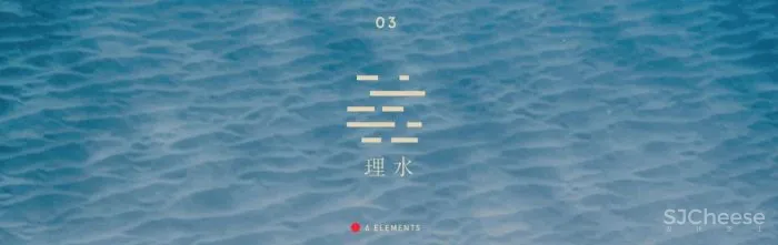 峻佳设计×保利 六重元素探寻未来东方美学「星作」