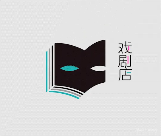 吕永中:朵云书院·戏剧店