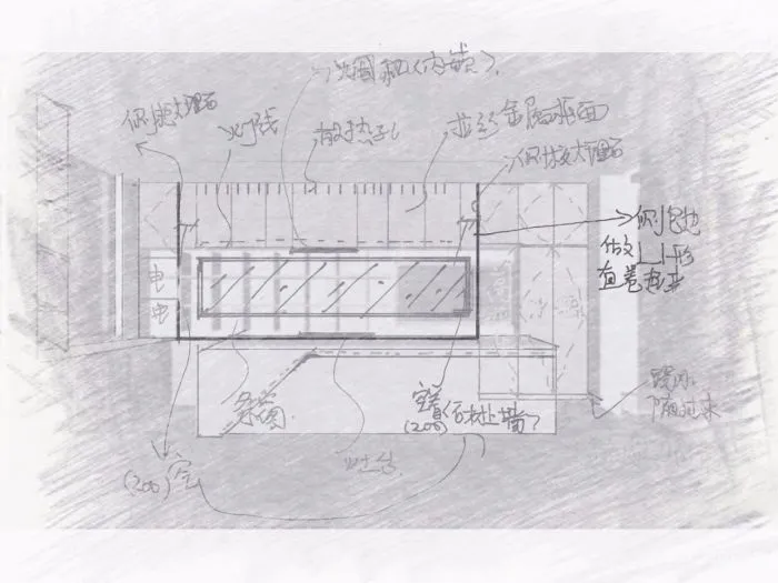 金小圈设计:逐光