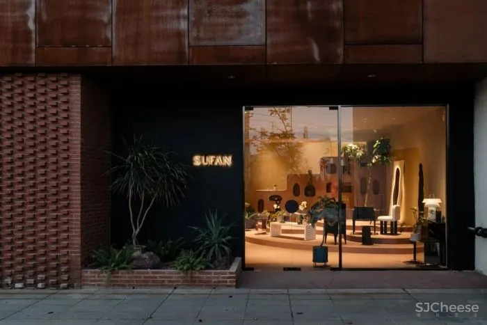 新作 空间兼顾私密性和公共性 舒梵家具店,北京 Nothing Deisgn